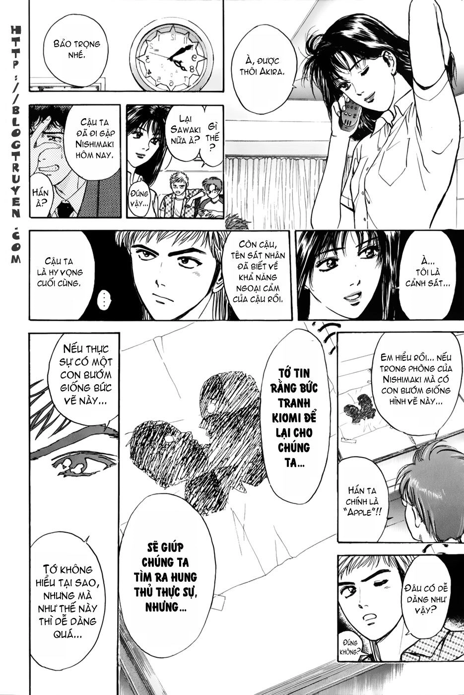 Psychometrer Eiji Chapter 20 - 8