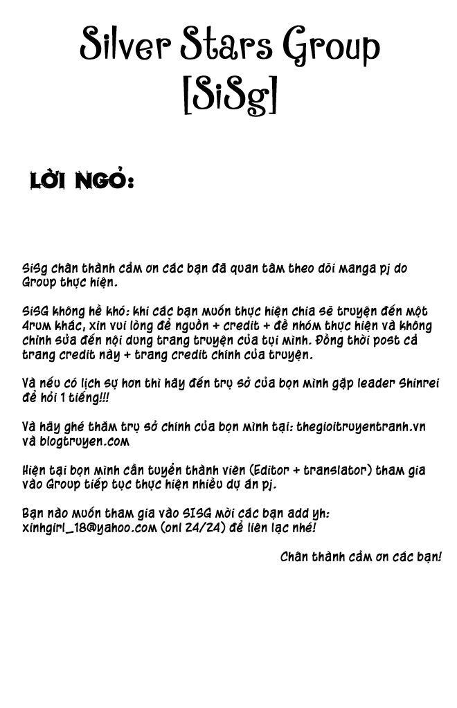 Psychometrer Eiji Chapter 22 - 2