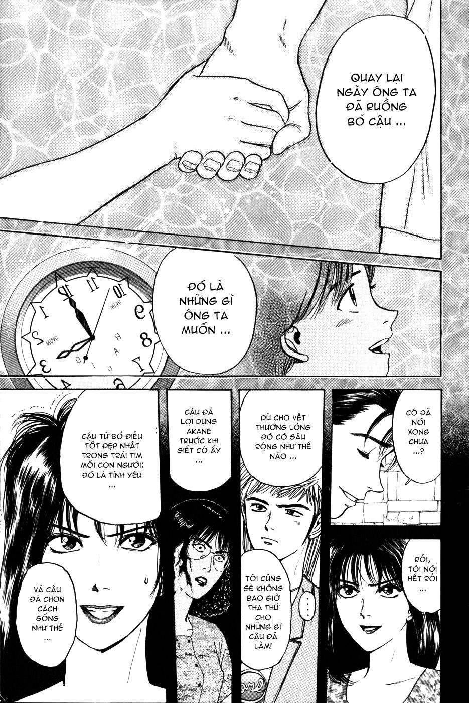 Psychometrer Eiji Chapter 25 - 19