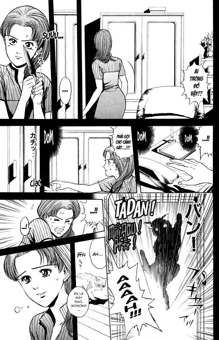 Psychometrer Eiji Chapter 29 - 20