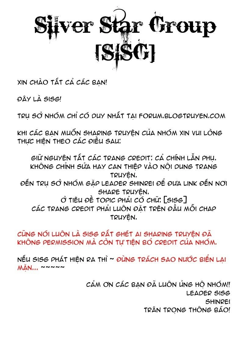 Psychometrer Eiji Chapter 32 - 1