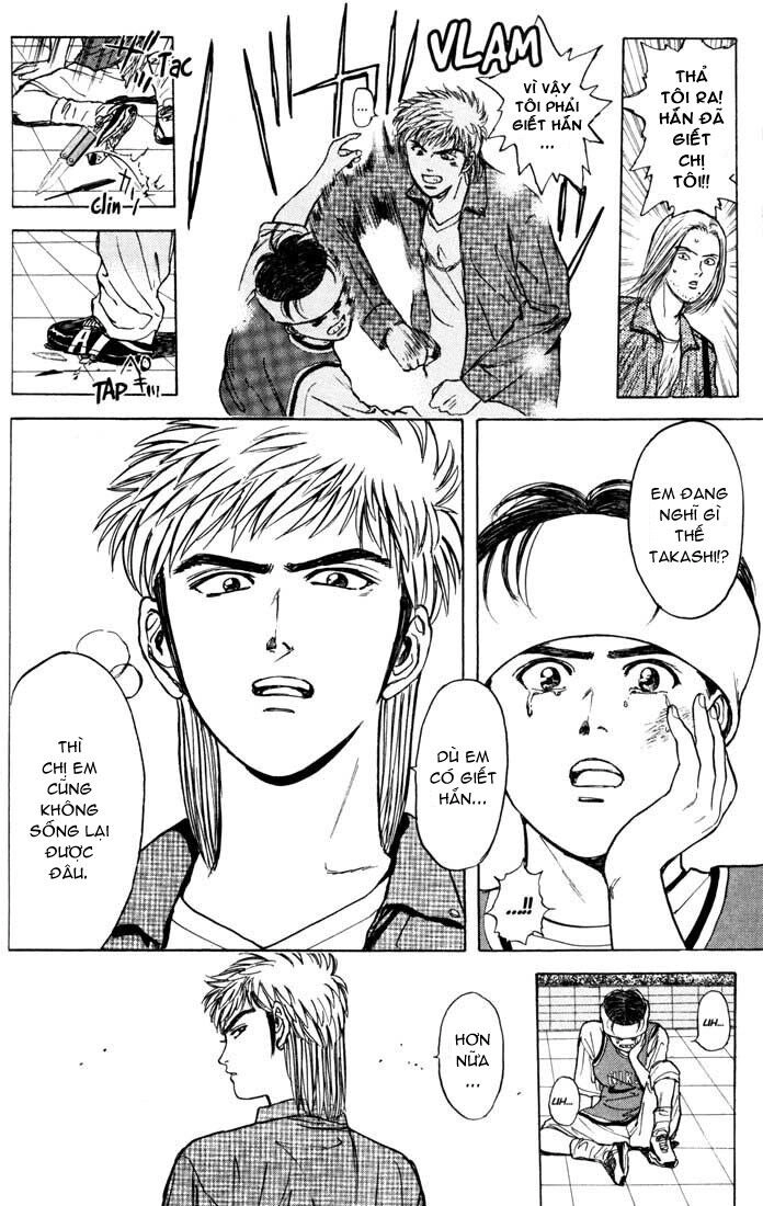 Psychometrer Eiji Chapter 32 - 4