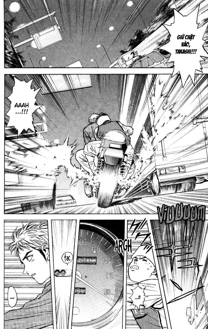 Psychometrer Eiji Chapter 32 - 6