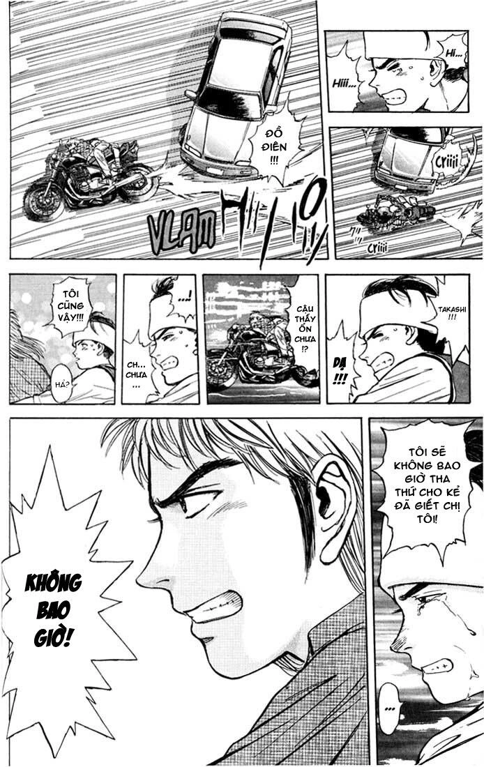 Psychometrer Eiji Chapter 32 - 8