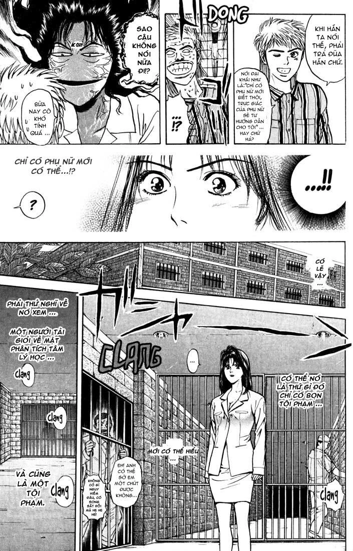 Psychometrer Eiji Chapter 32 - 11