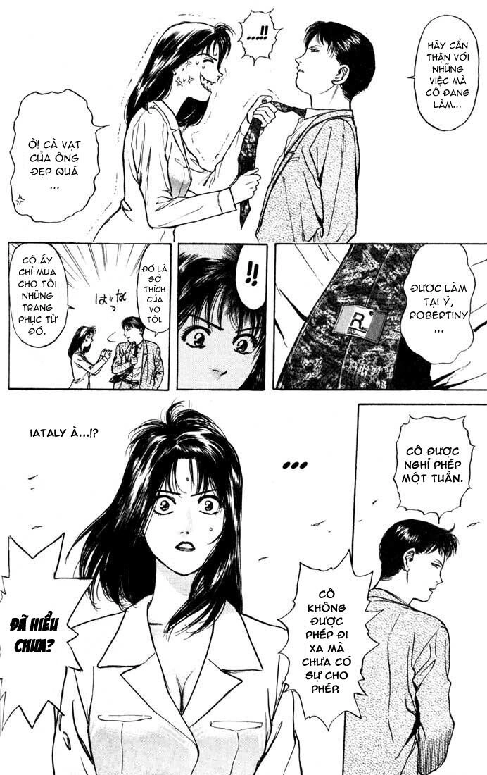 Psychometrer Eiji Chapter 32 - 20