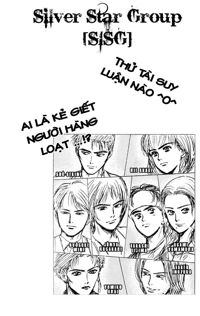 Psychometrer Eiji Chapter 32 - 24