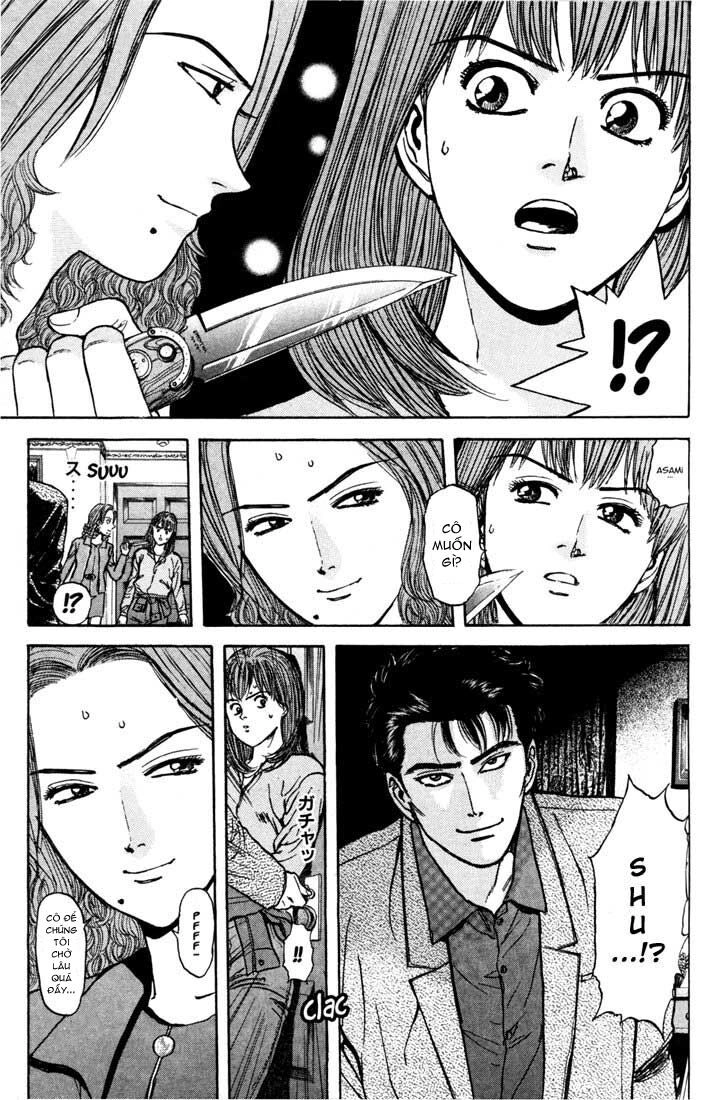 Psychometrer Eiji Chapter 33 - 9