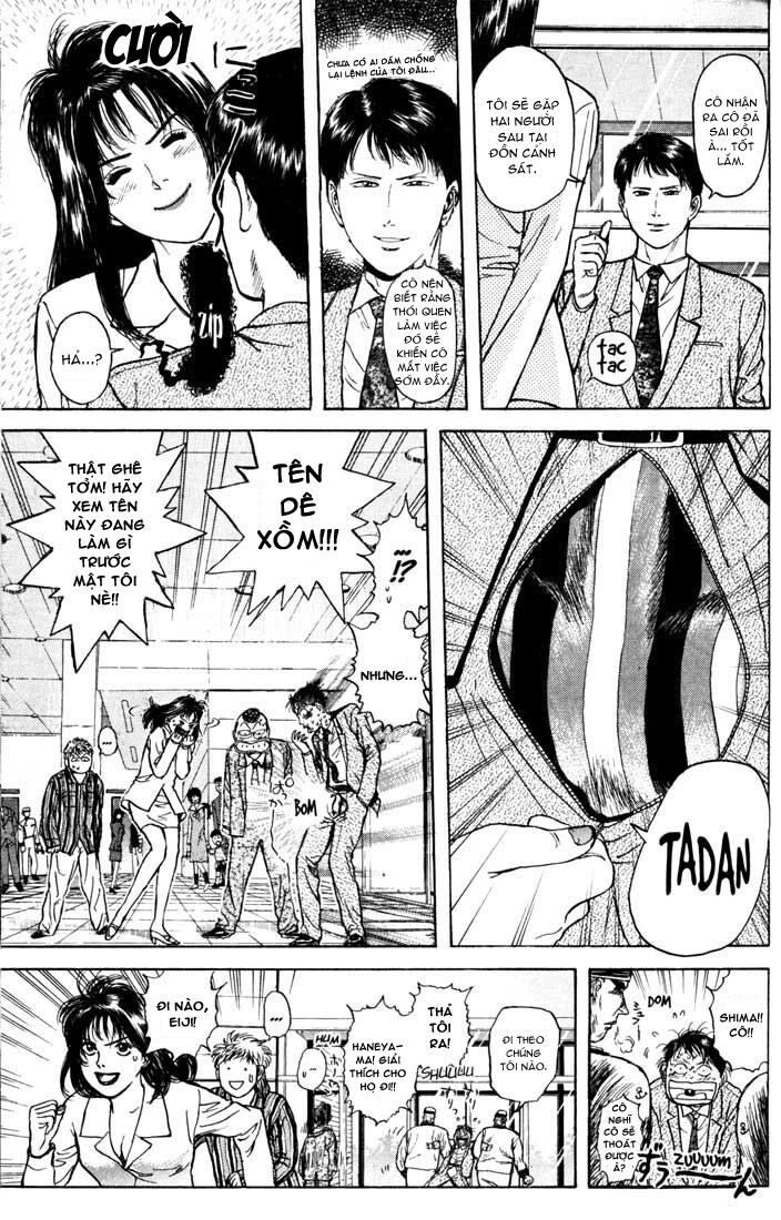 Psychometrer Eiji Chapter 33 - 11