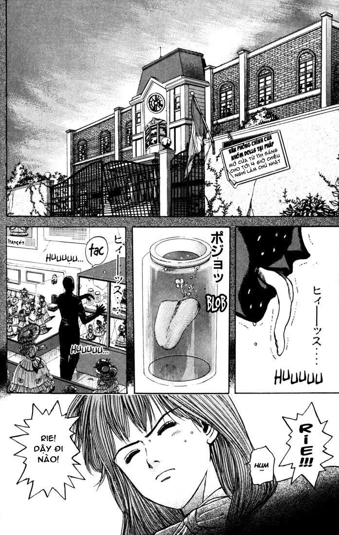 Psychometrer Eiji Chapter 33 - 20