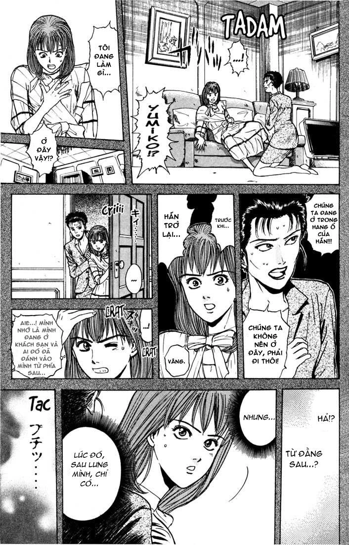 Psychometrer Eiji Chapter 33 - 21