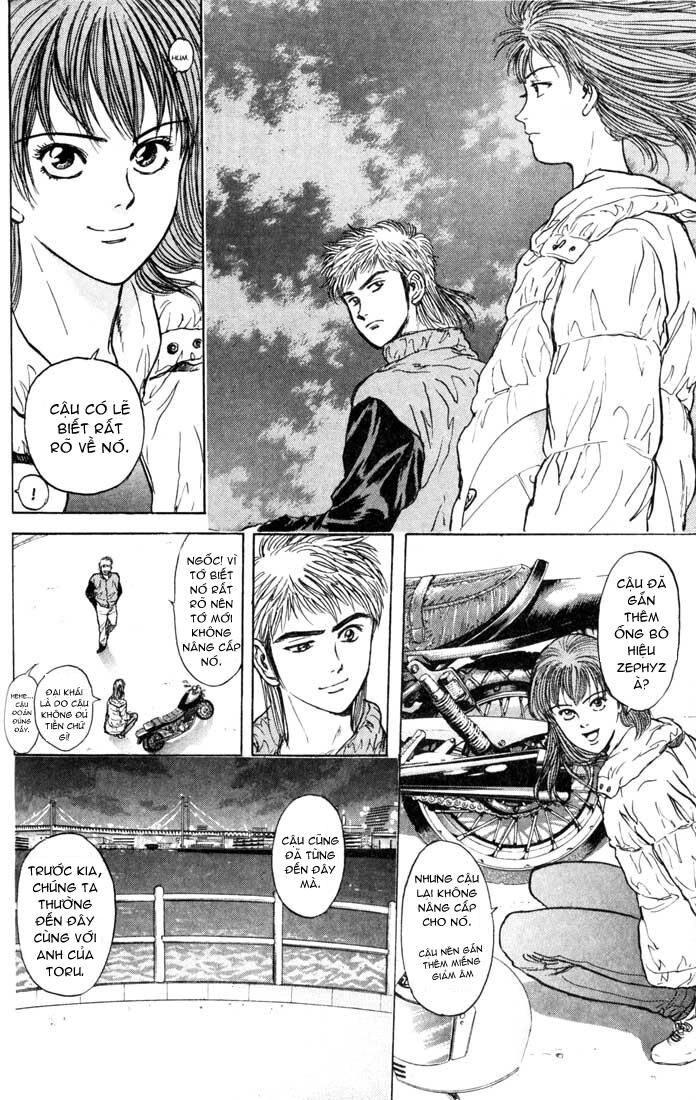 Psychometrer Eiji Chapter 35 - 4