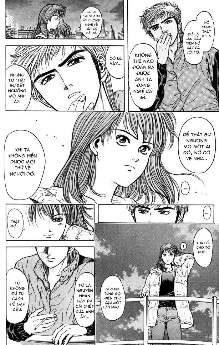 Psychometrer Eiji Chapter 35 - 8