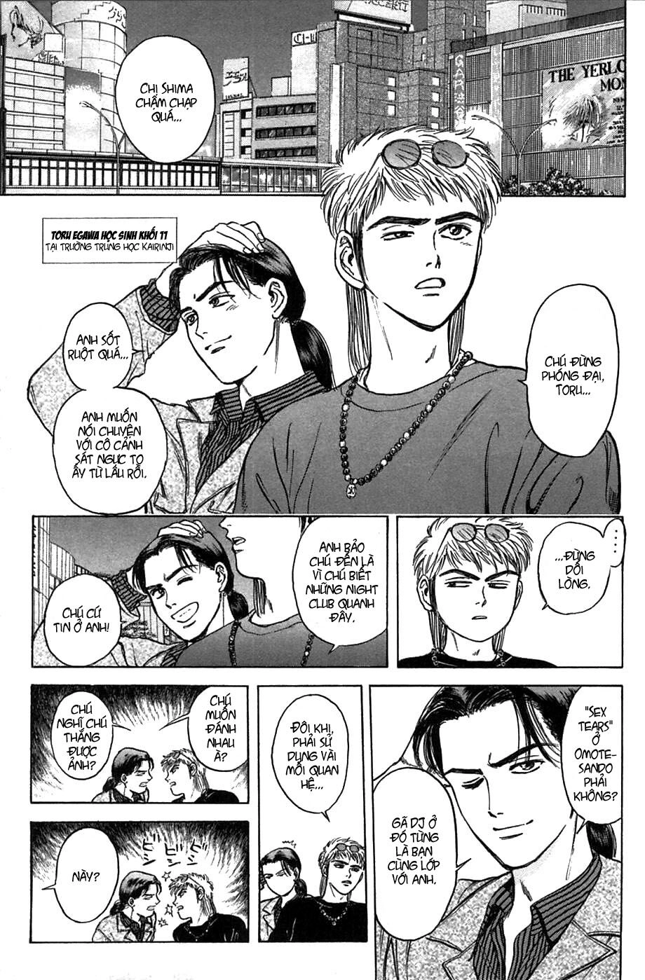 Psychometrer Eiji Chapter 36 - 4