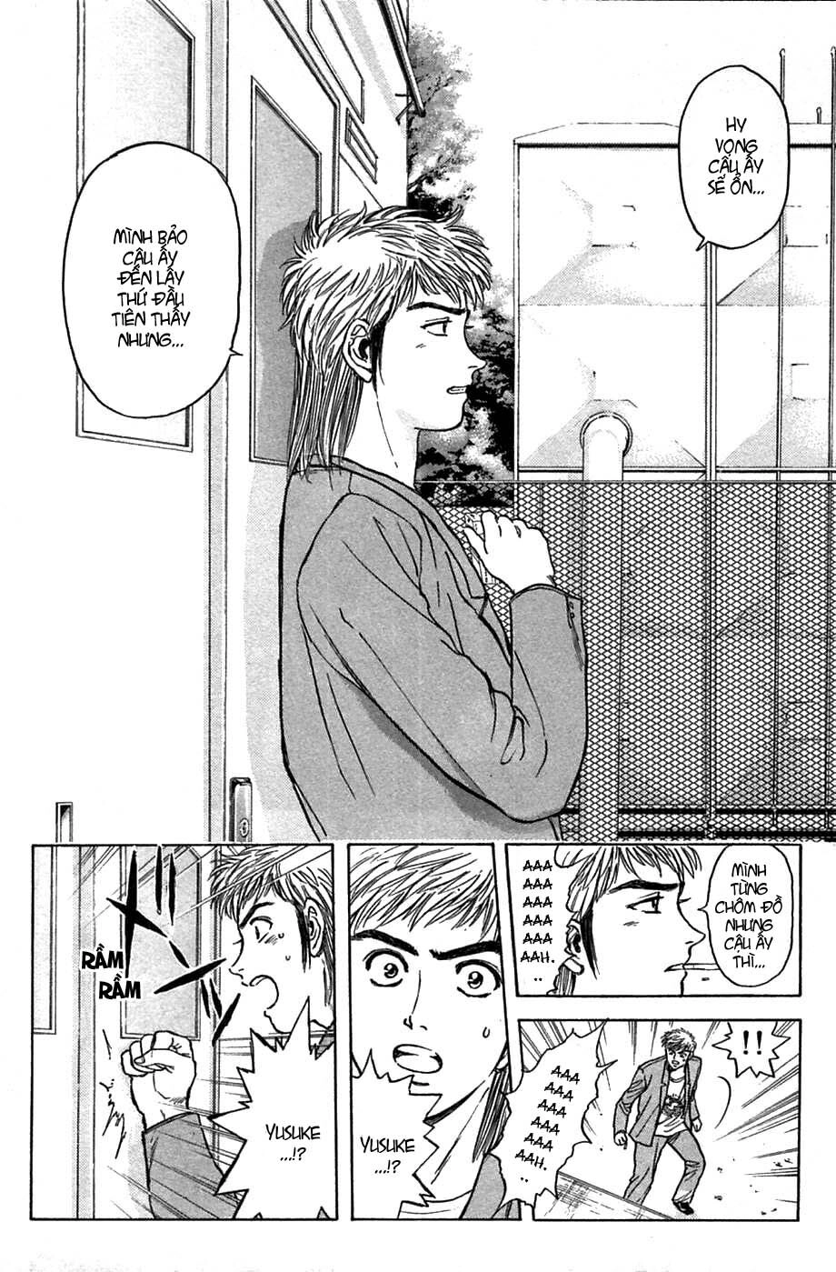 Psychometrer Eiji Chapter 38 - 3