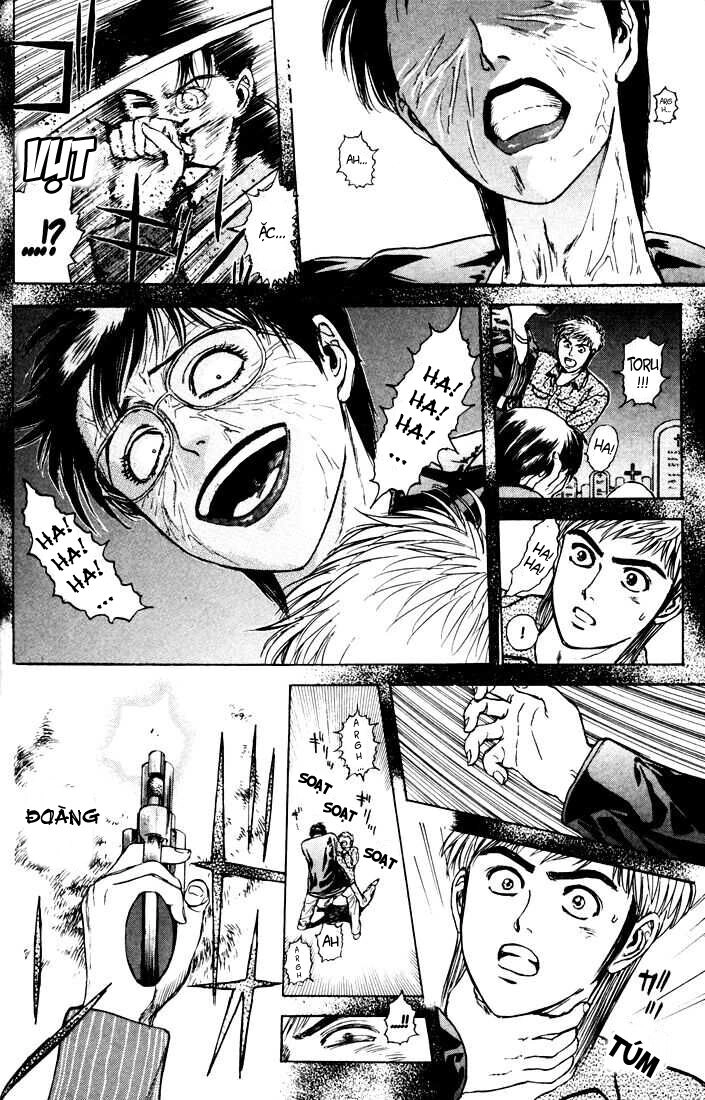 Psychometrer Eiji Chapter 39 - 3