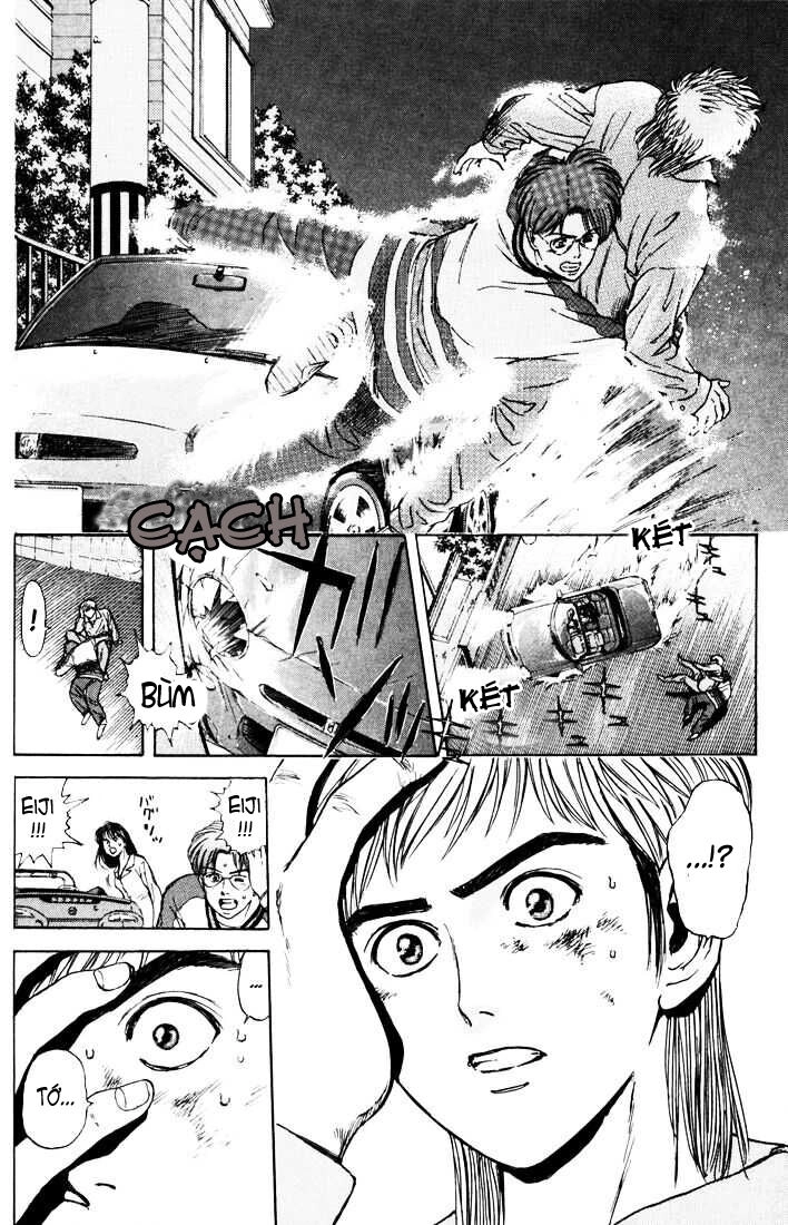 Psychometrer Eiji Chapter 39 - 11