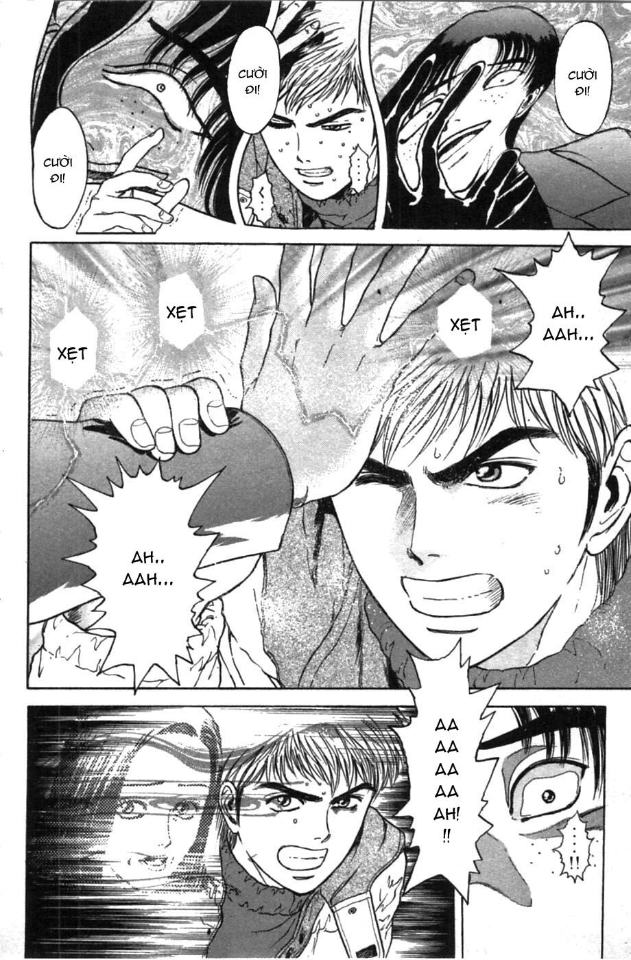 Psychometrer Eiji Chapter 41 - 23