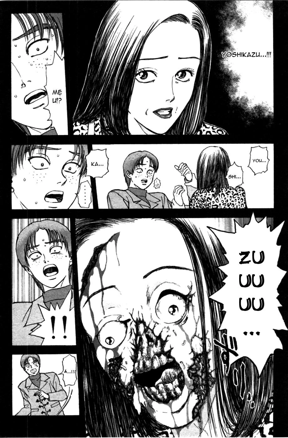 Psychometrer Eiji Chapter 41 - 24