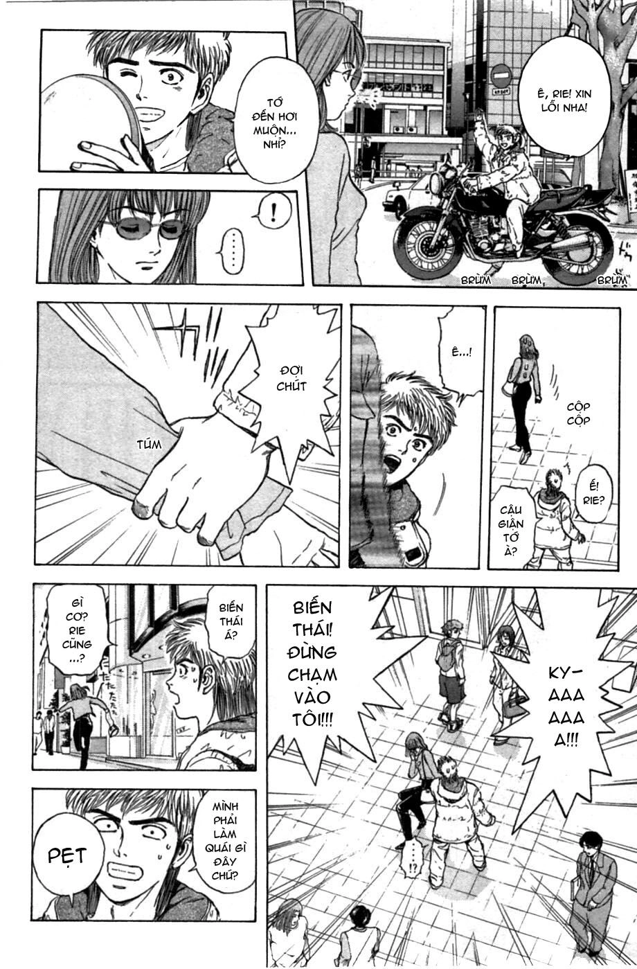 Psychometrer Eiji Chapter 43 - 7