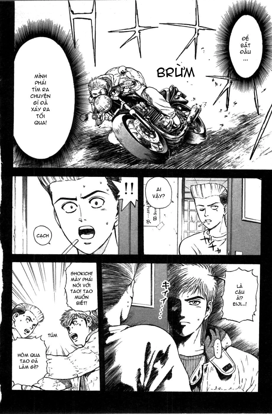 Psychometrer Eiji Chapter 43 - 13