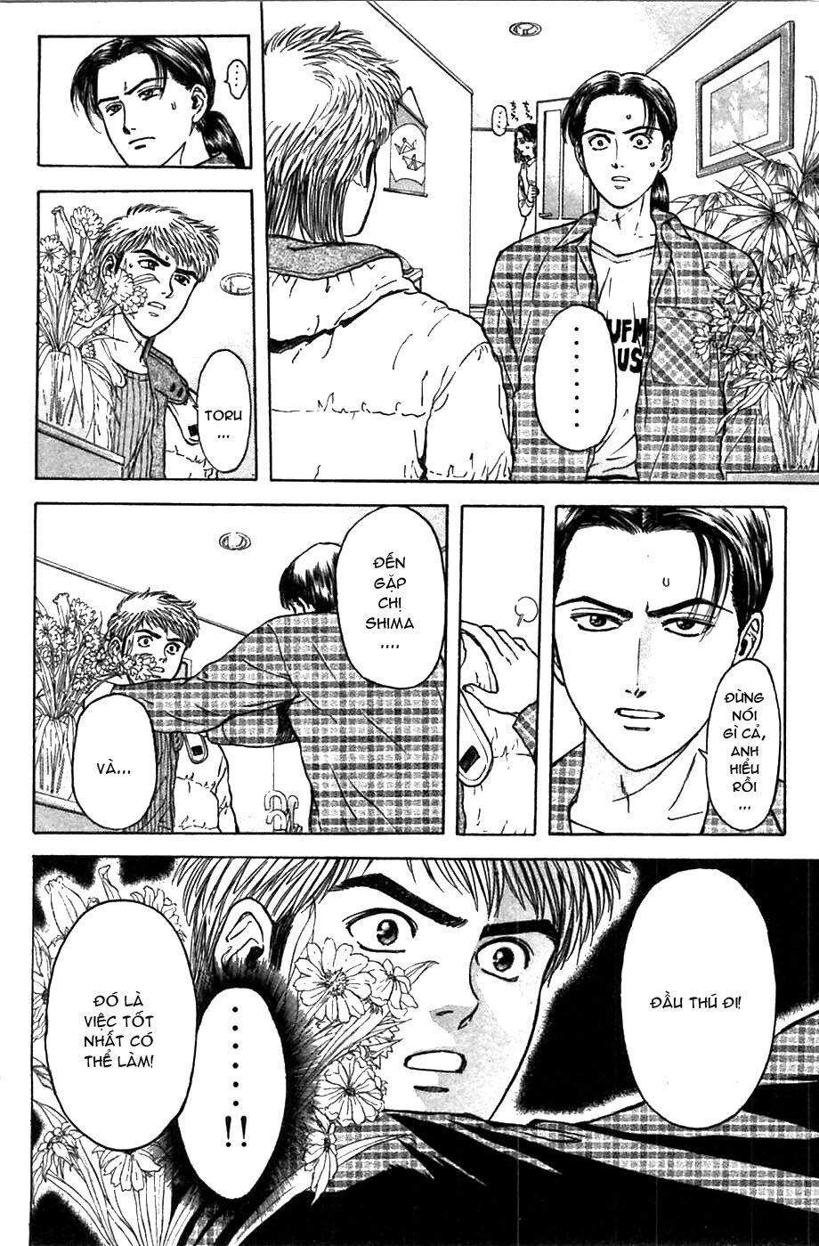 Psychometrer Eiji Chapter 43 - 15