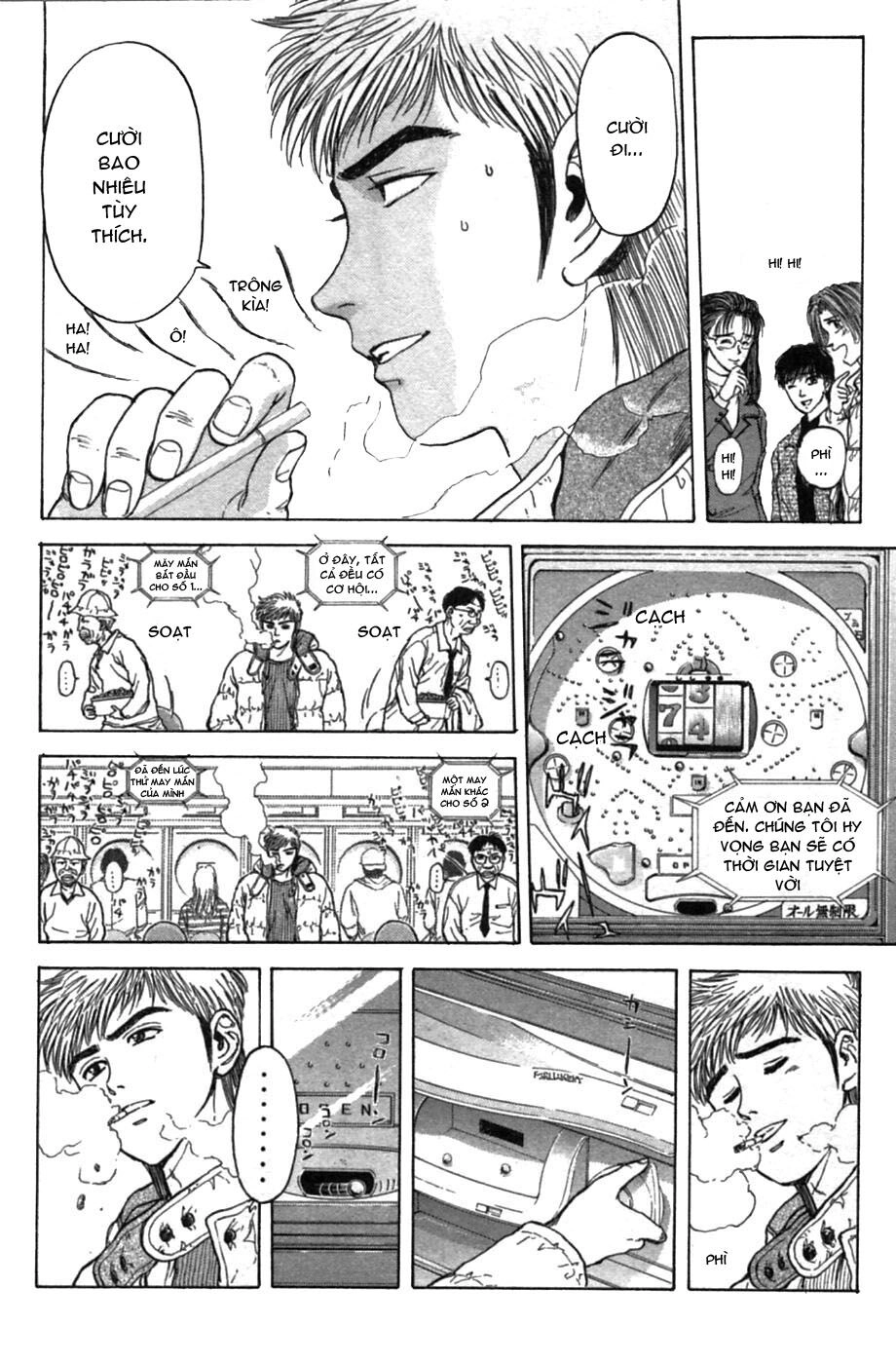 Psychometrer Eiji Chapter 43 - 17