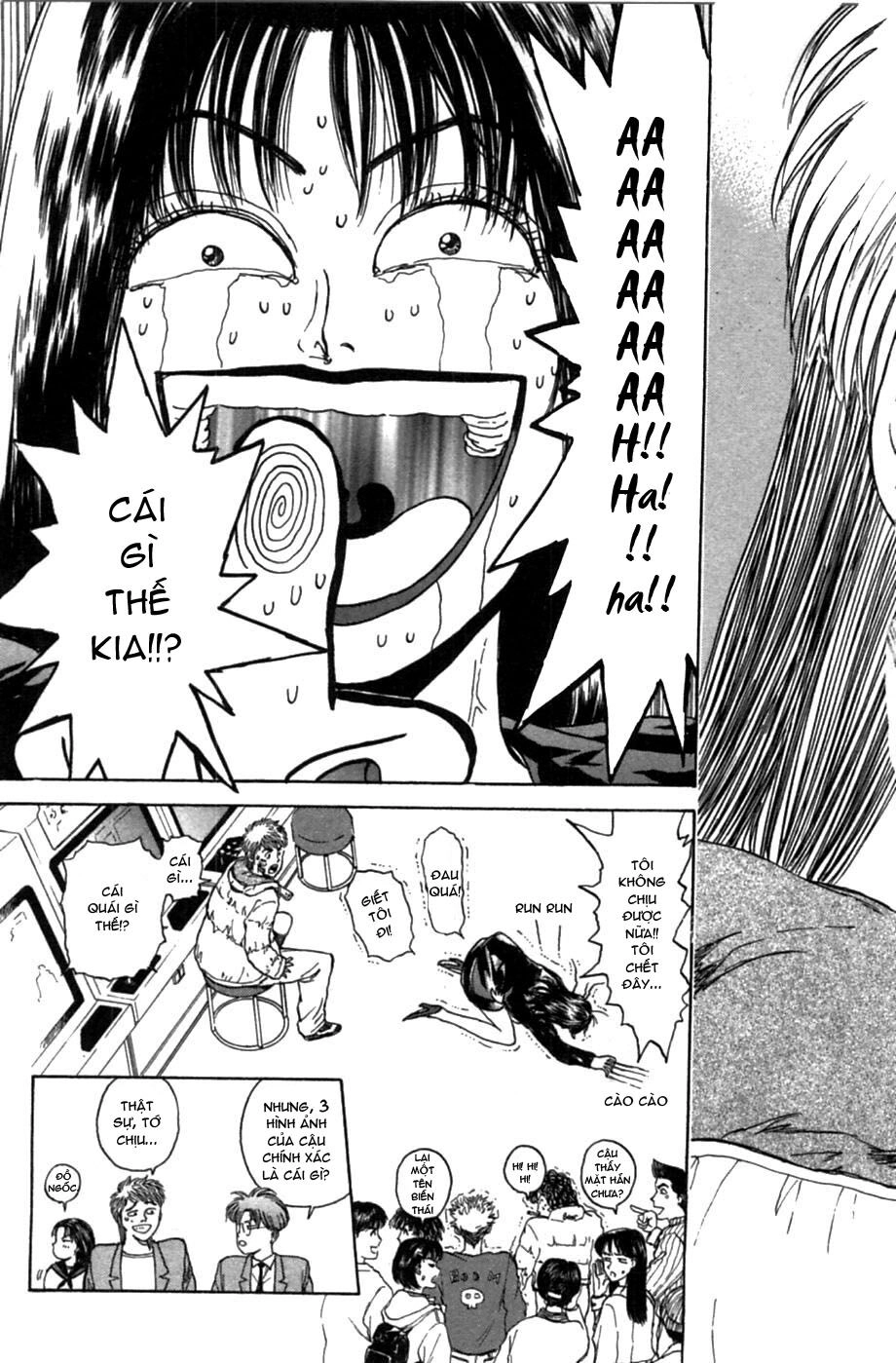 Psychometrer Eiji Chapter 43 - 22