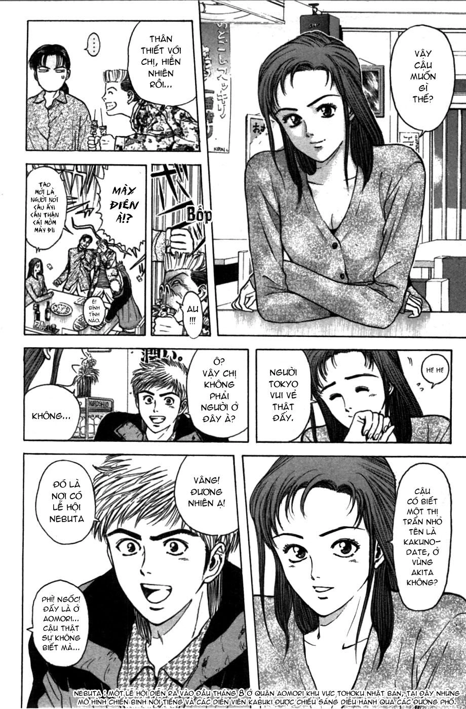 Psychometrer Eiji Chapter 48 - 5