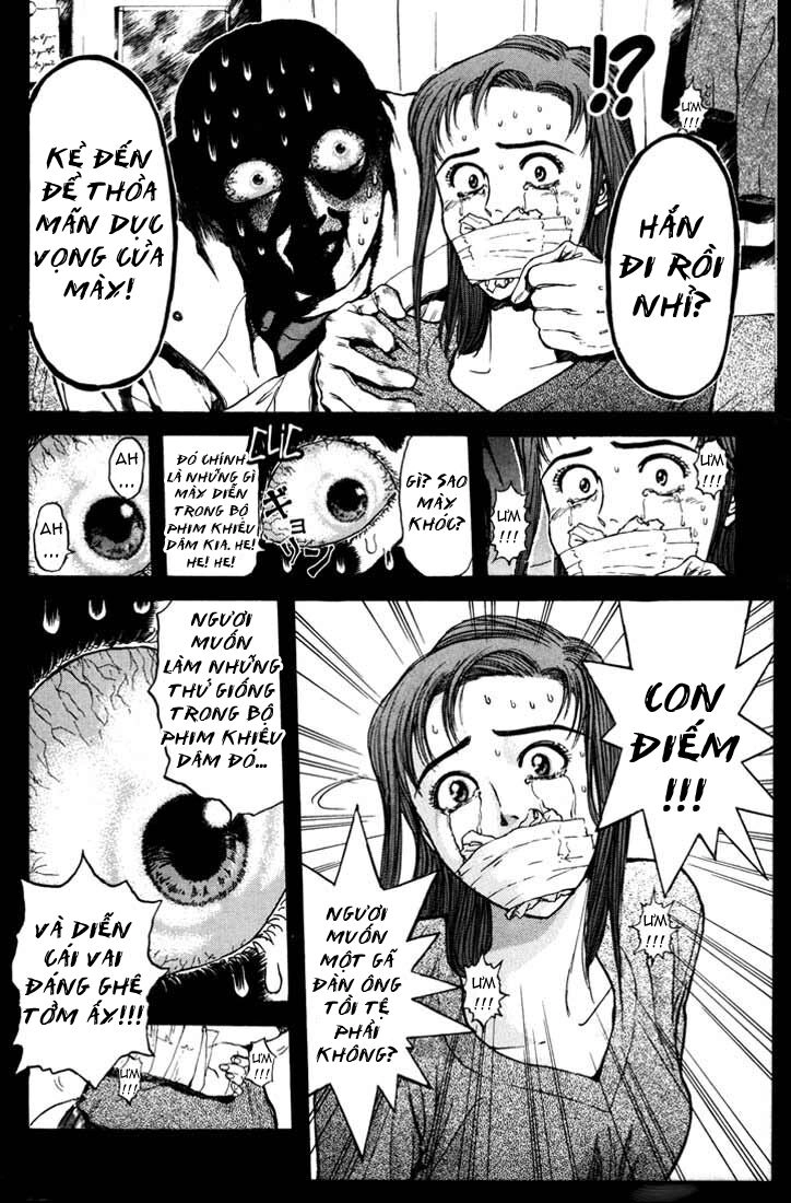 Psychometrer Eiji Chapter 49 - 5