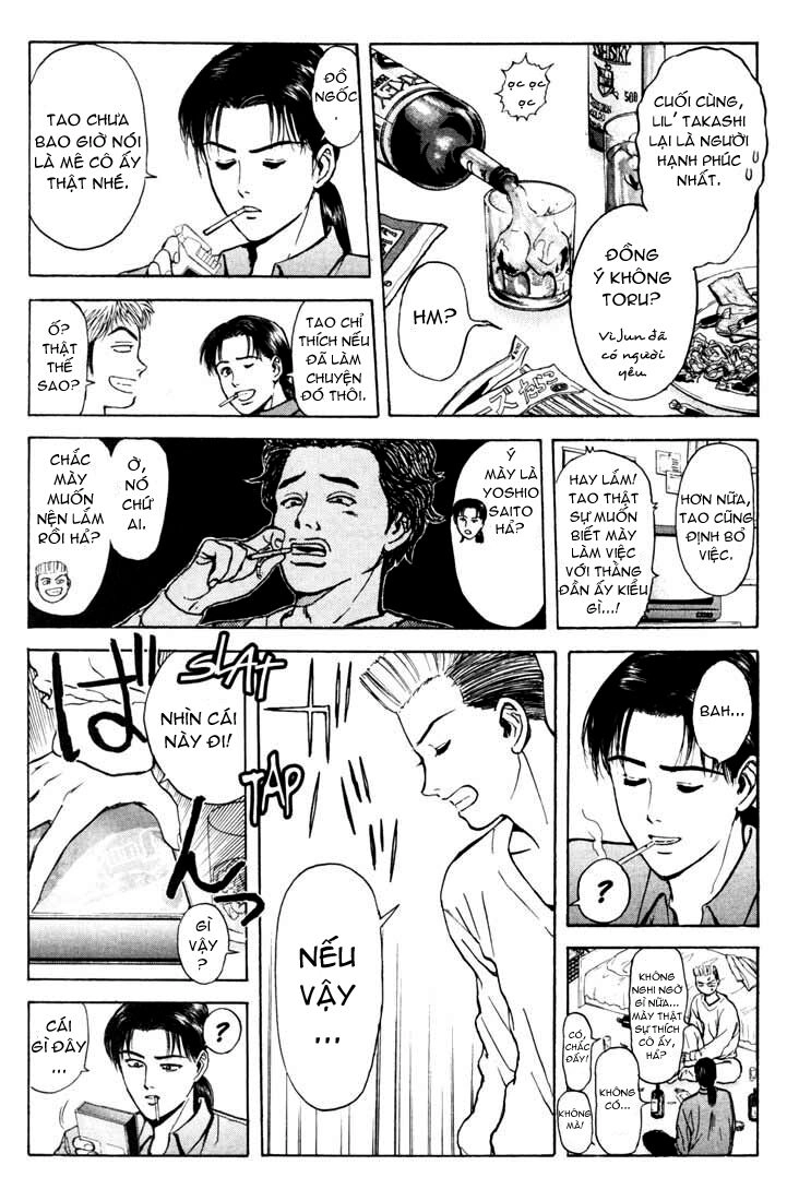 Psychometrer Eiji Chapter 49 - 10