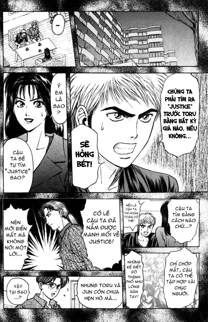 Psychometrer Eiji Chapter 49 - 18