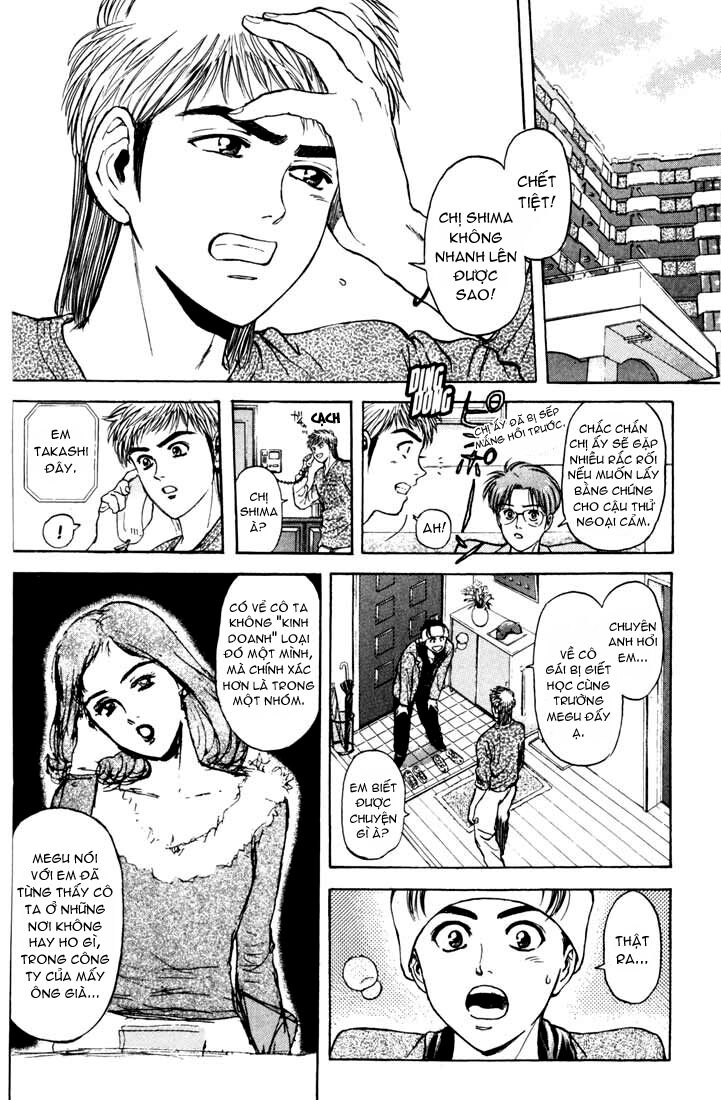 Psychometrer Eiji Chapter 50 - 7