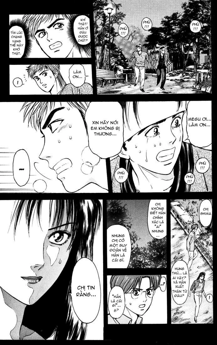 Psychometrer Eiji Chapter 52 - 10