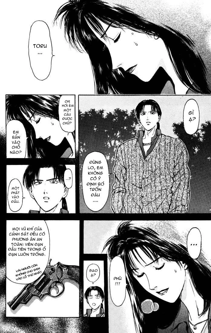 Psychometrer Eiji Chapter 54 - 7