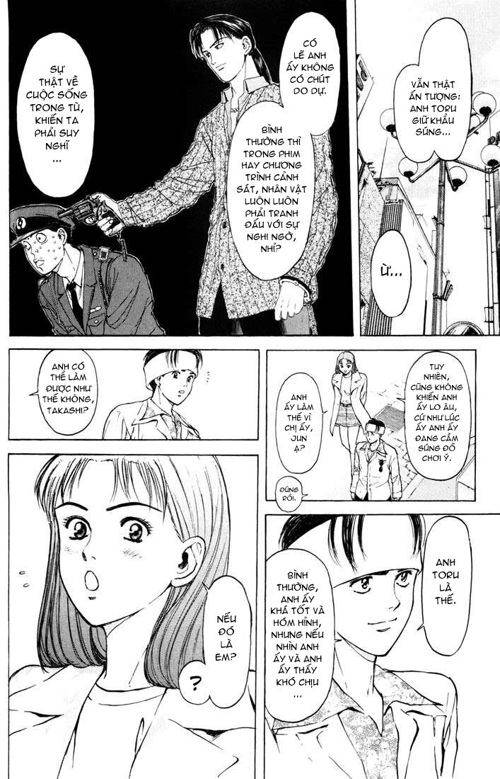 Psychometrer Eiji Chapter 54 - 19