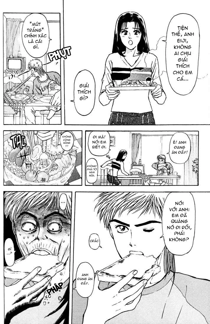 Psychometrer Eiji Chapter 54 - 21