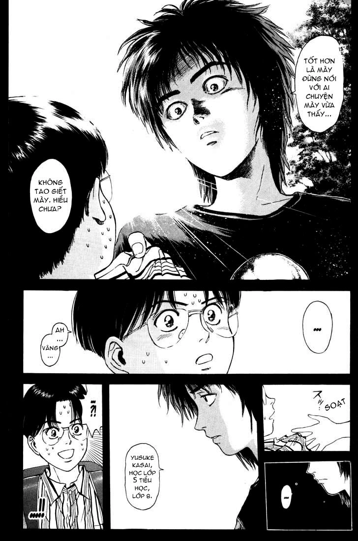 Psychometrer Eiji Chapter 57 - 12