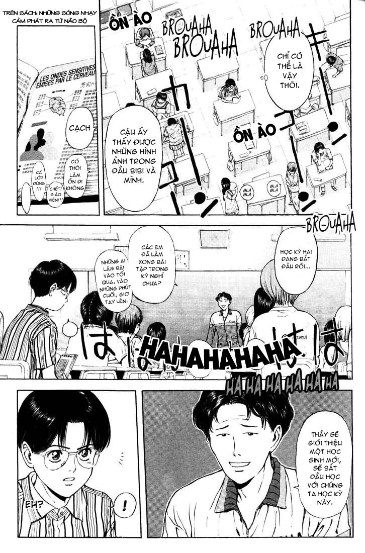 Psychometrer Eiji Chapter 57 - 14