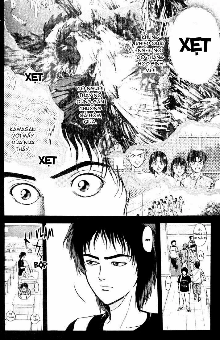 Psychometrer Eiji Chapter 58 - 3