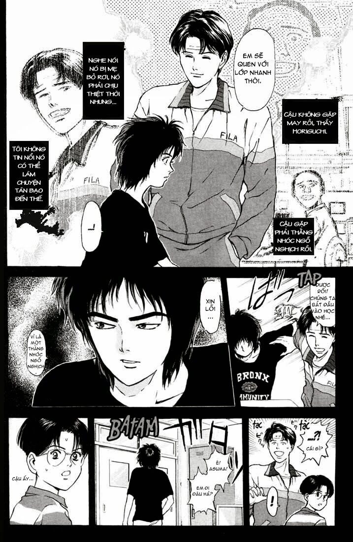 Psychometrer Eiji Chapter 58 - 5