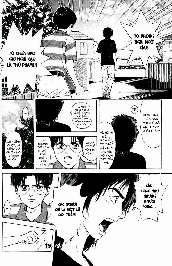 Psychometrer Eiji Chapter 58 - 9