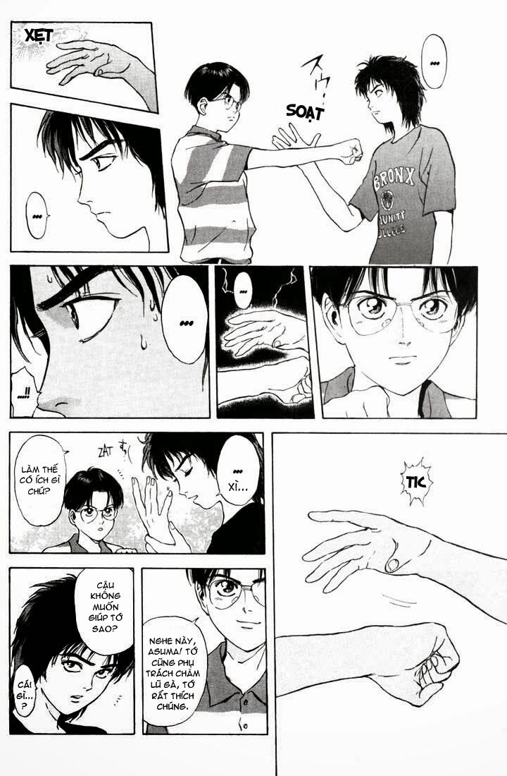 Psychometrer Eiji Chapter 58 - 11