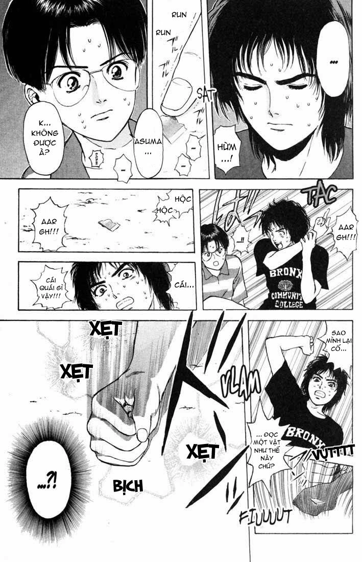 Psychometrer Eiji Chapter 58 - 14