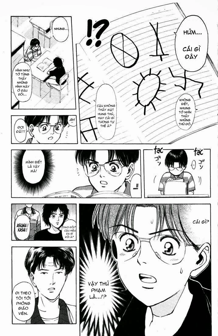 Psychometrer Eiji Chapter 58 - 16