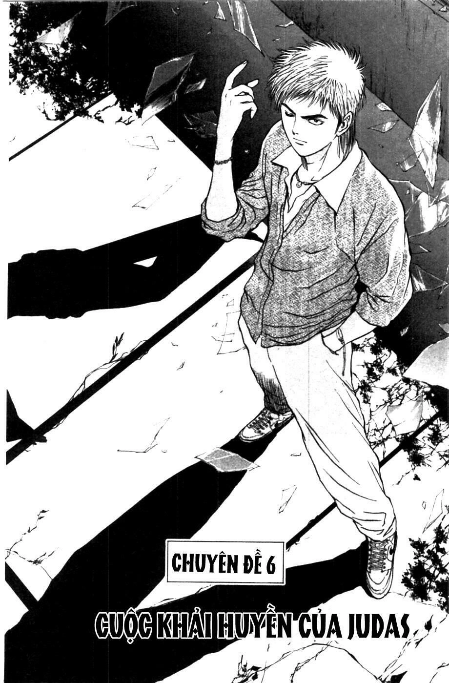 Psychometrer Eiji Chapter 59 - 2