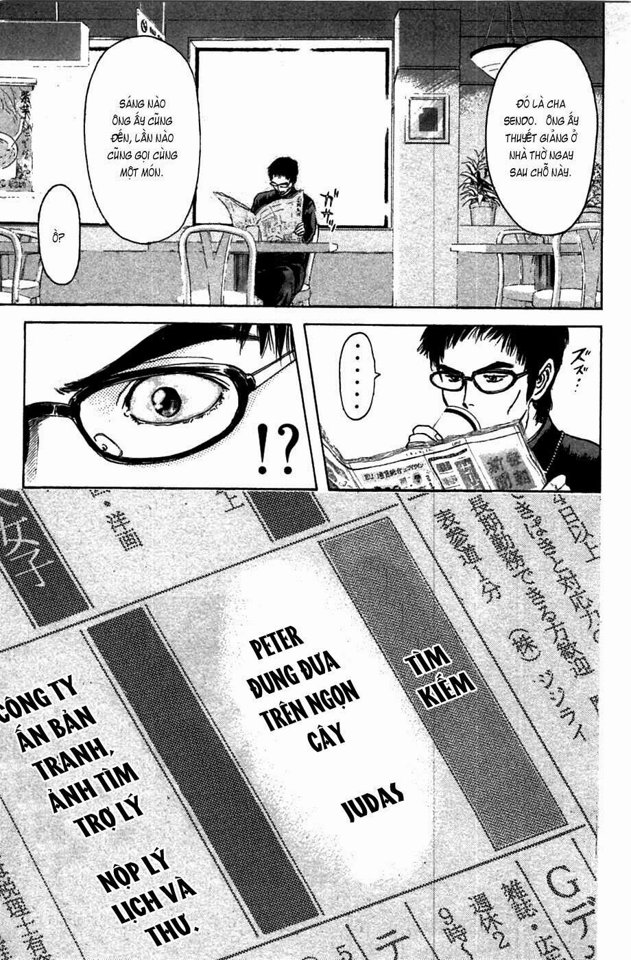 Psychometrer Eiji Chapter 60 - 21