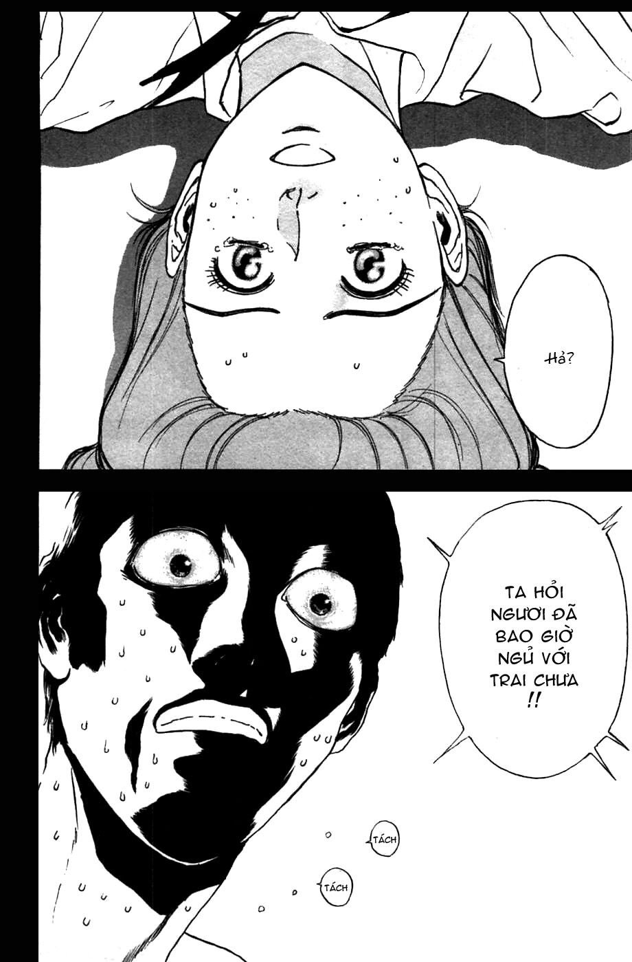 Psychometrer Eiji Chapter 62 - 4