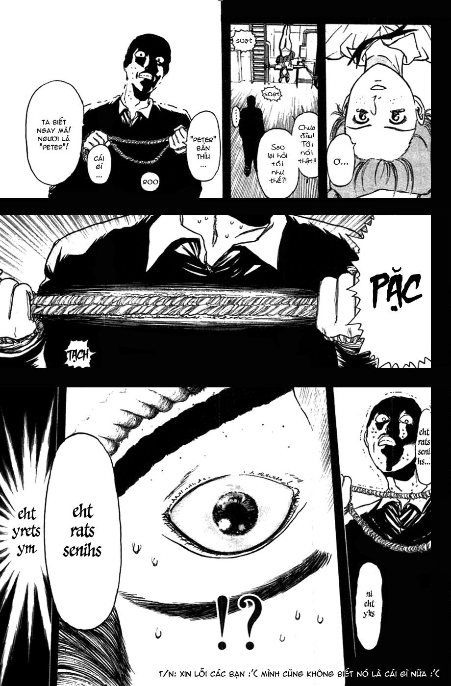 Psychometrer Eiji Chapter 62 - 5