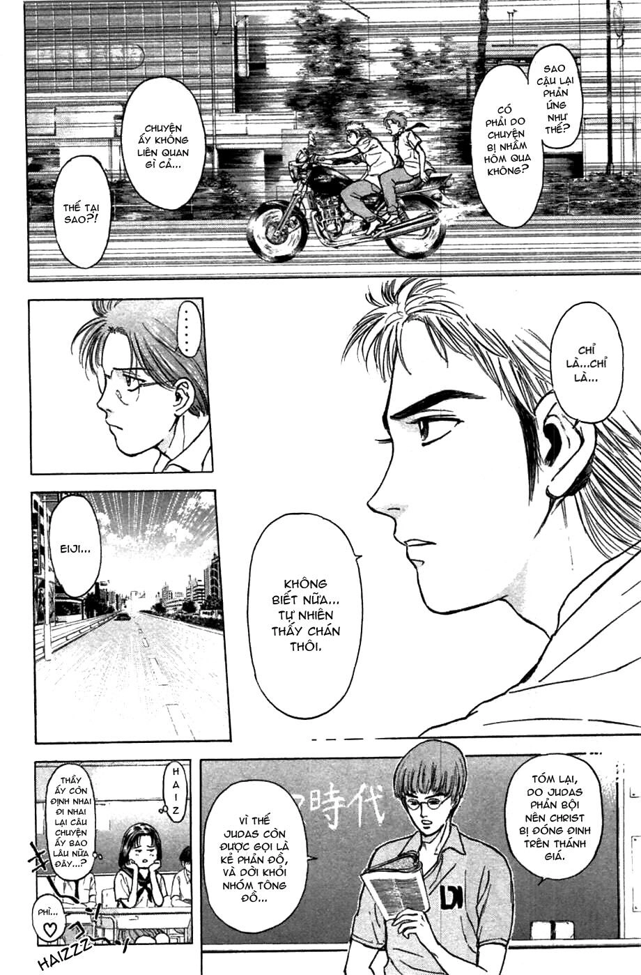 Psychometrer Eiji Chapter 62 - 14